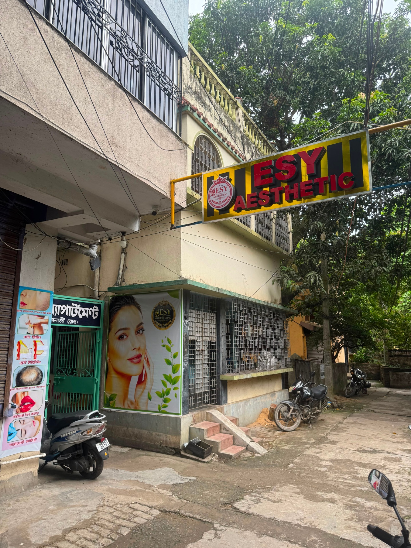 ESY Salon interior